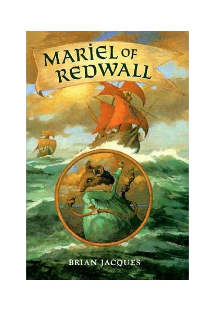 Книга Мариэль из Рэдволла