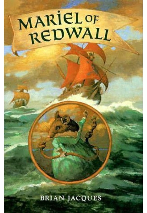 Книга Мариэль из Рэдволла