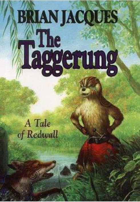 Книга Taggerung