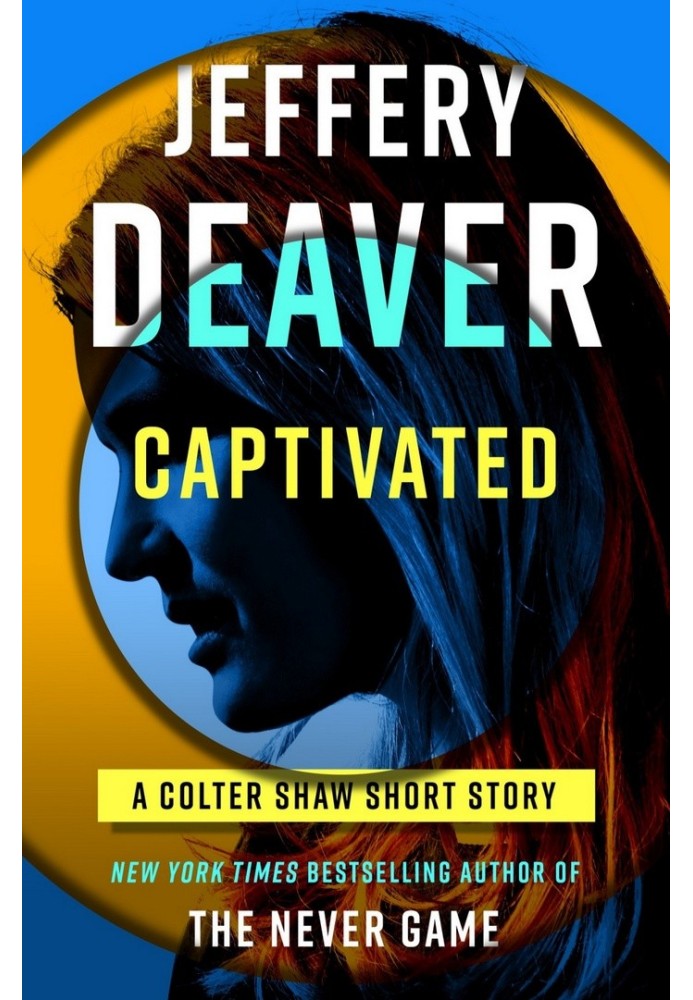 Book Captivated