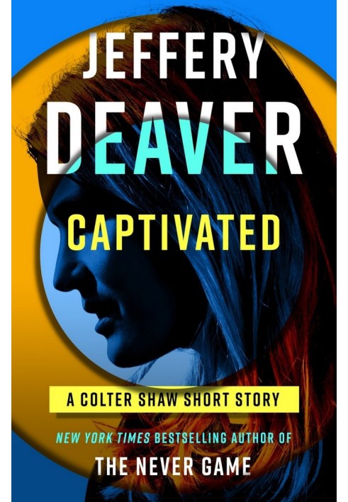 Book Captivated