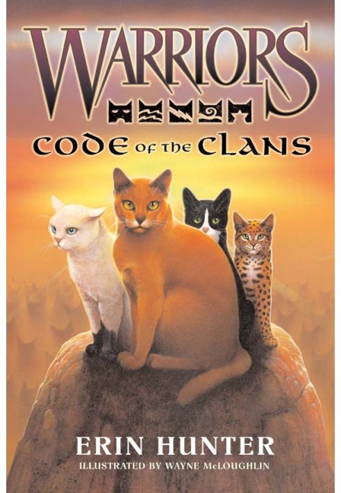 Book Code Of The Clans