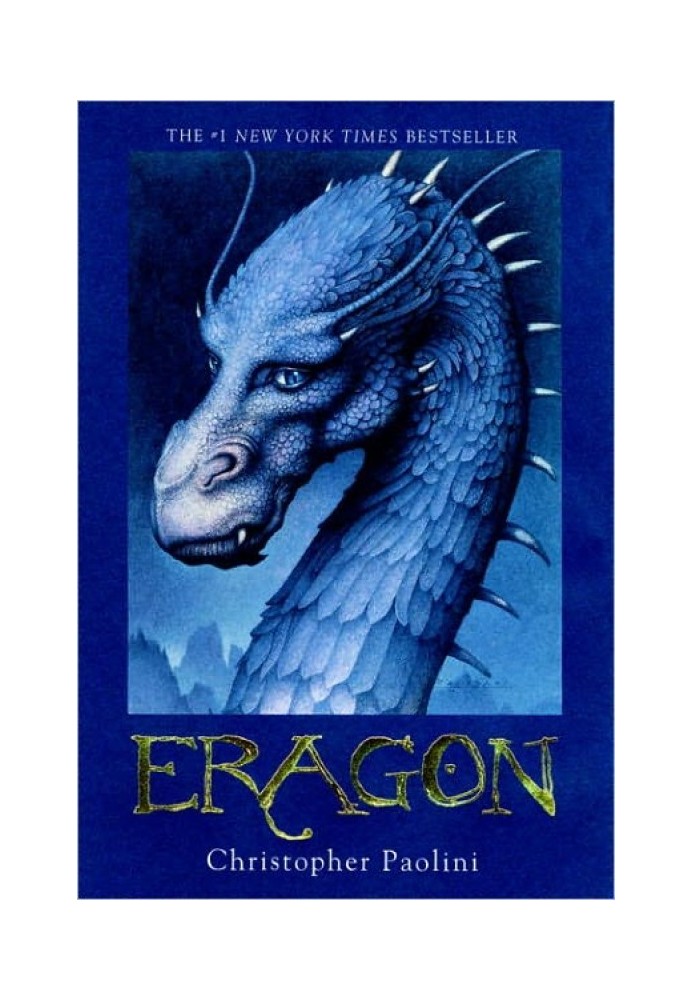 Book Eragon