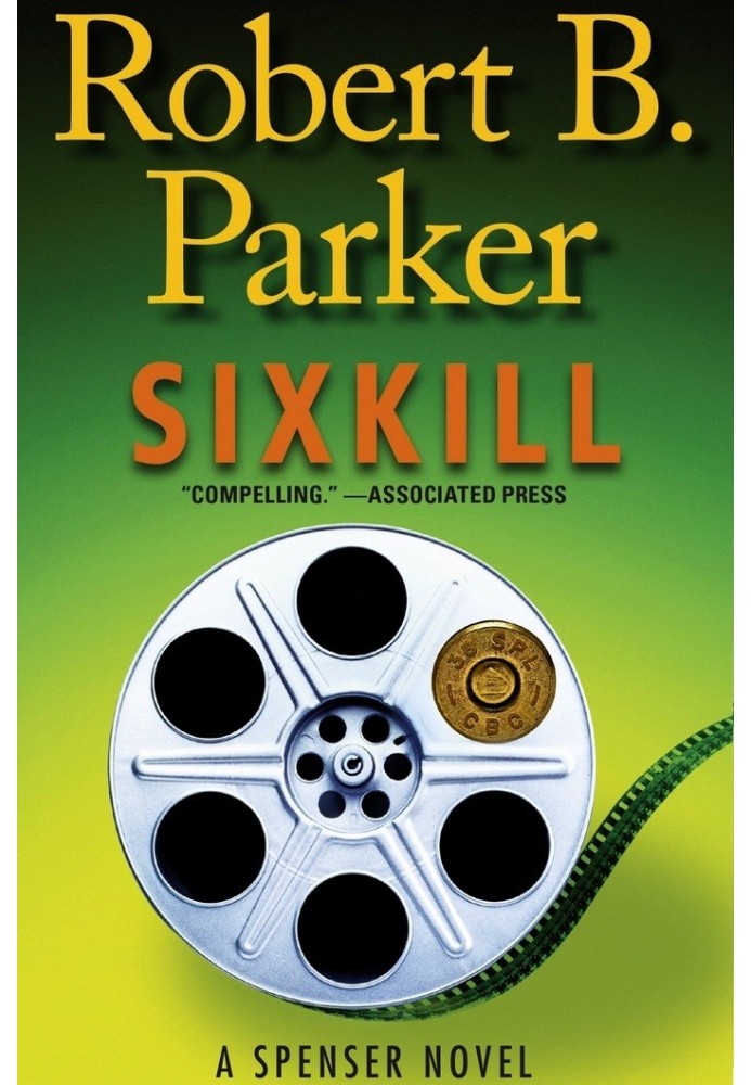Книга Sixkill