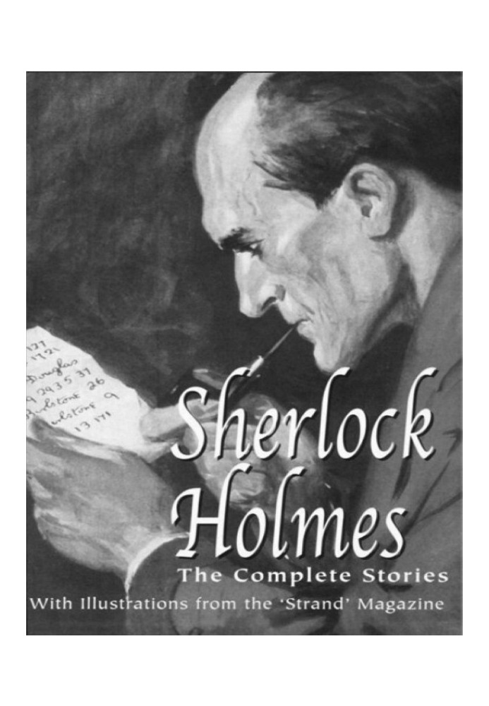 Книга Шерлок Холмс. Полные истории