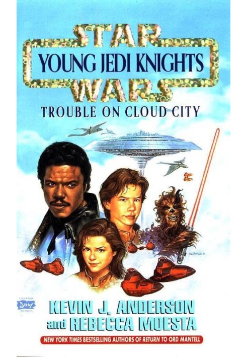 Book Trouble on Cloud City