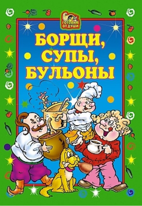 Book Borscht, soups, broths