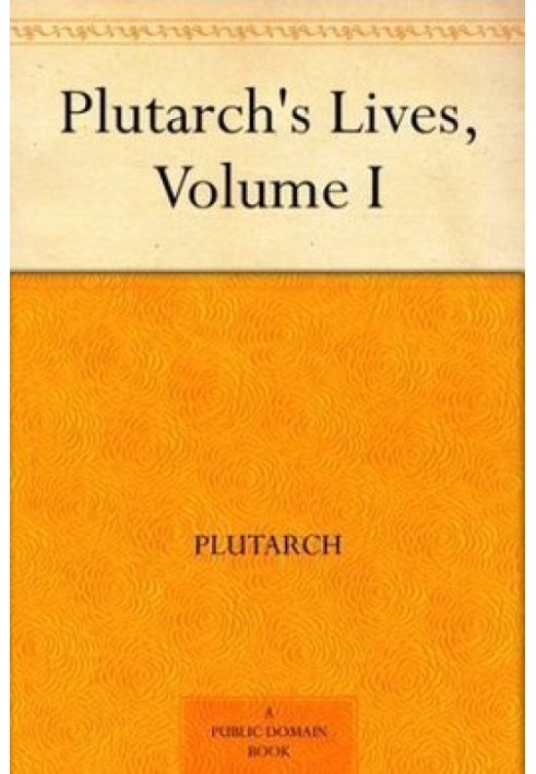 Книга Жизни Плутарха: Том I