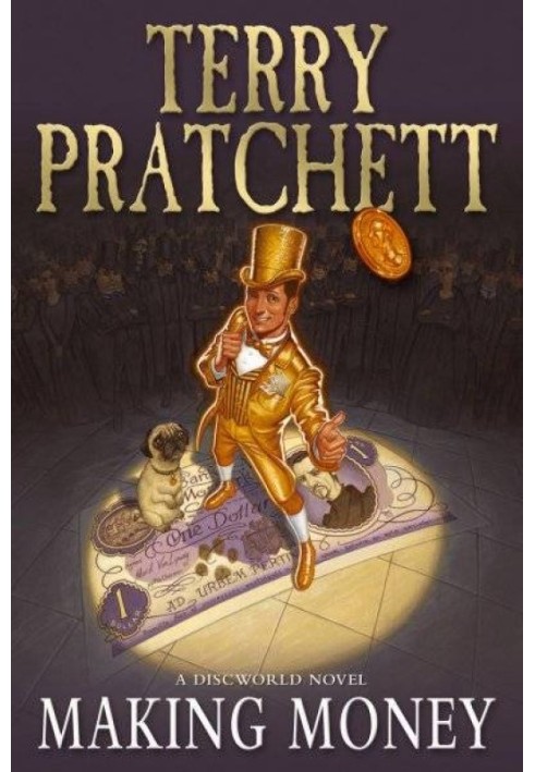 Книга Делай деньги