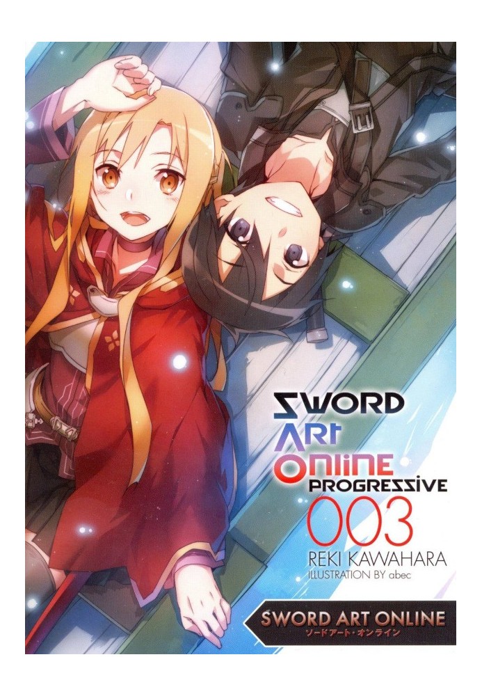 Book Sword Art Online Progressive. Volume 3.