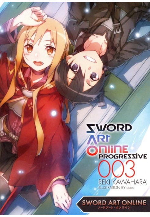 Book Sword Art Online Progressive. Volume 3.