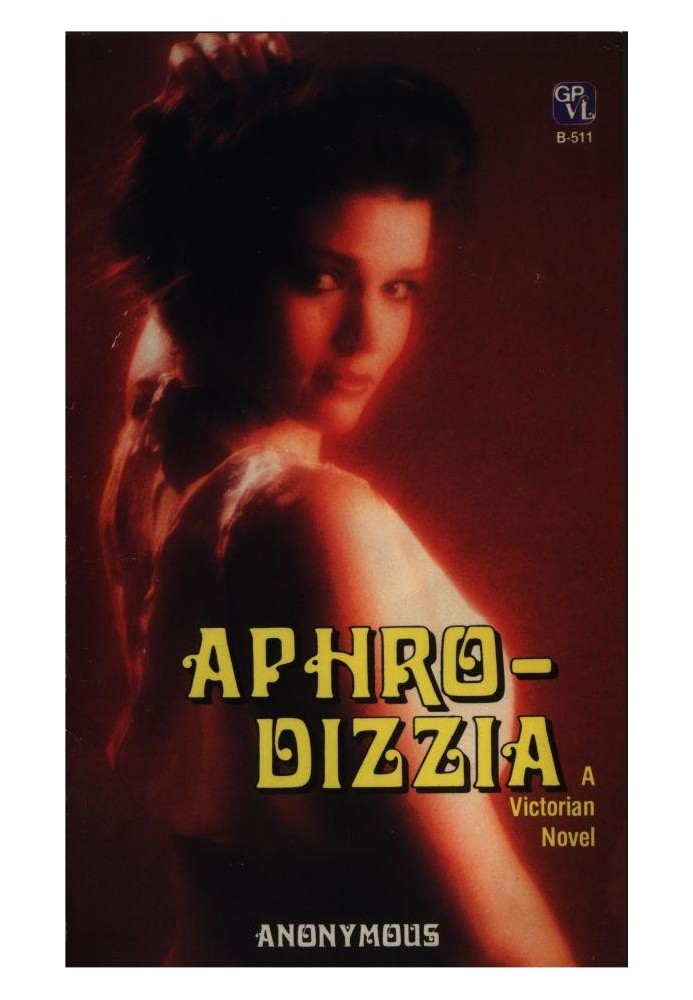 Книга Афродизия