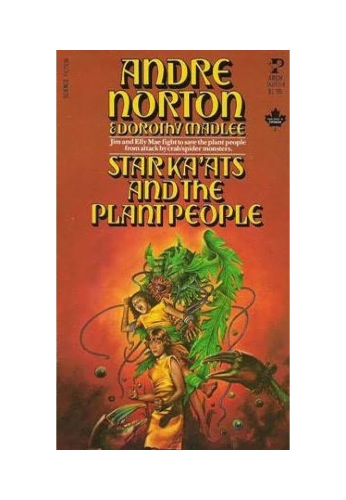 Book Star ko'ots and intelligent plants