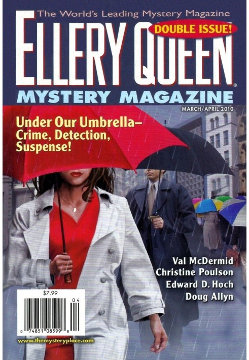 Книга Таємничий журнал Ellery Queen. том. 135, № 3 і 4. Повні № 823 і 824, березень/квітень 2010 р.