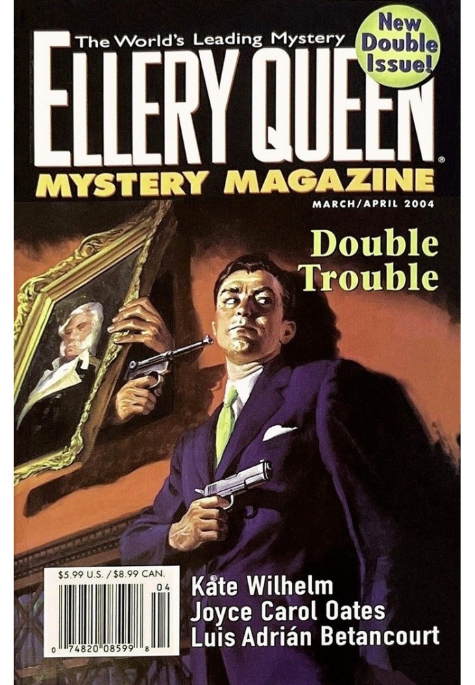 Книга Таємничий журнал Ellery Queen. том. 123, № 3 і 4. Повні № 751 і 752, березень/квітень 2004 р.