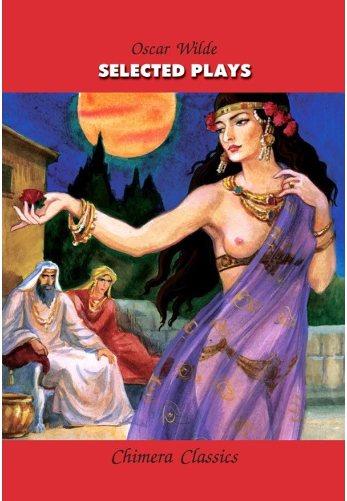 Книга Вибрані п'єси / Избранные пьесы