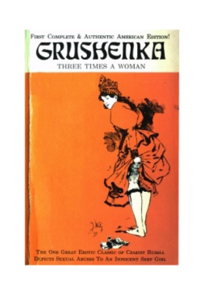 Book Grushenka. Three Times a Woman