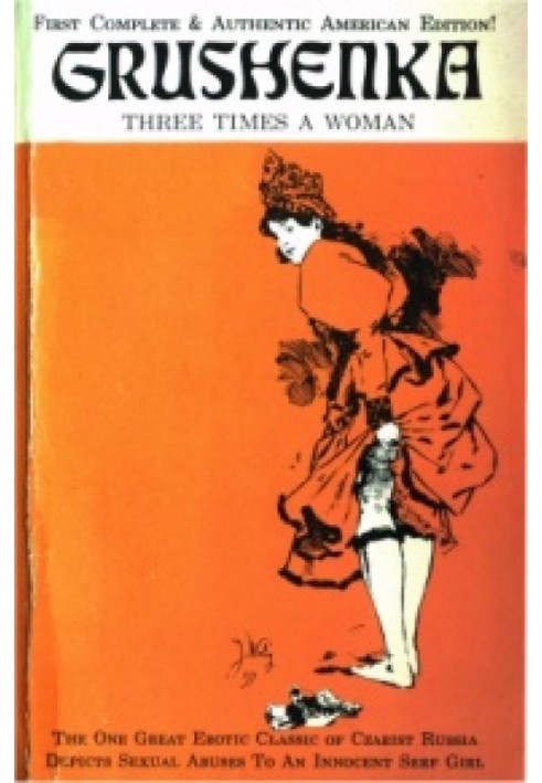 Book Grushenka. Three Times a Woman