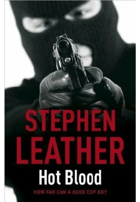 Книга Гаряча кров