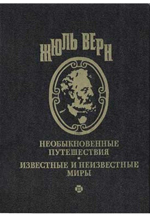 Book Ideal city