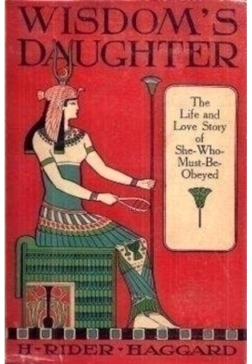Book Wisdom's Daughter