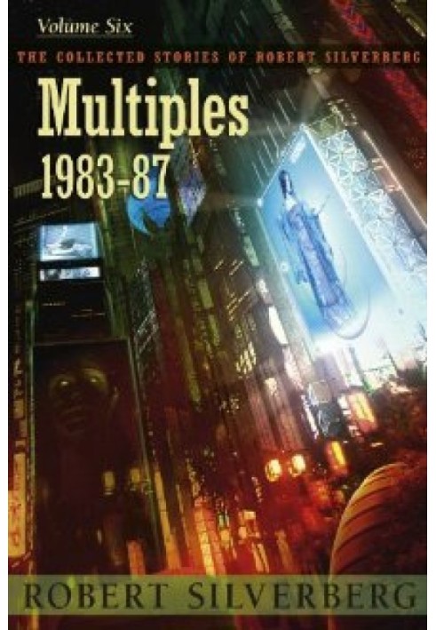Книга Туристическая торговля