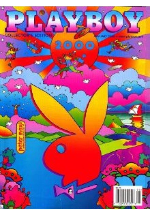 Книга Миллениум Экспресс