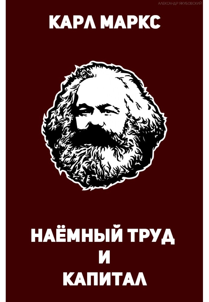 Book Wage labor and capital