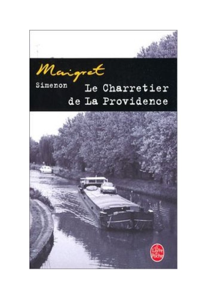 Книга Коновод с баржи «Провидение»
