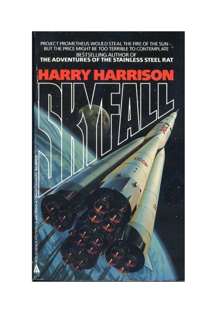 Книга Skyfall