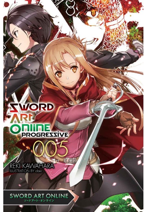 Book Sword Art Online Progressive. Volume 5.