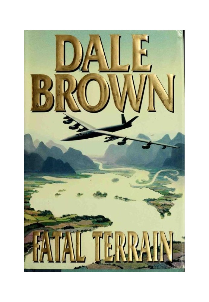 Книга Фатальний терен