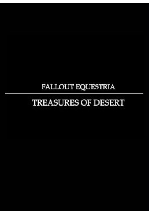 Book Desert Treasures