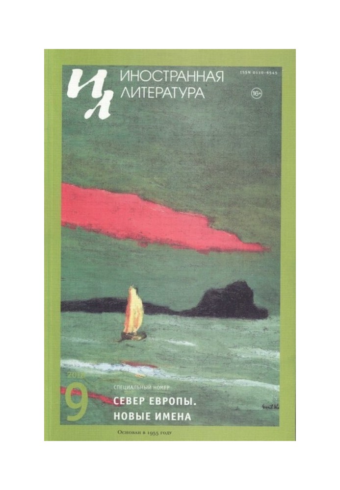 Book by book