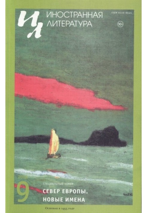 Book by book