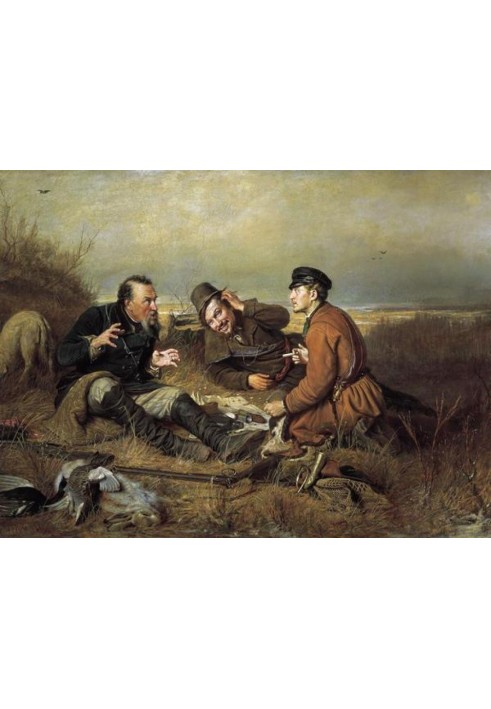 Книга Байки. Збірник 3
