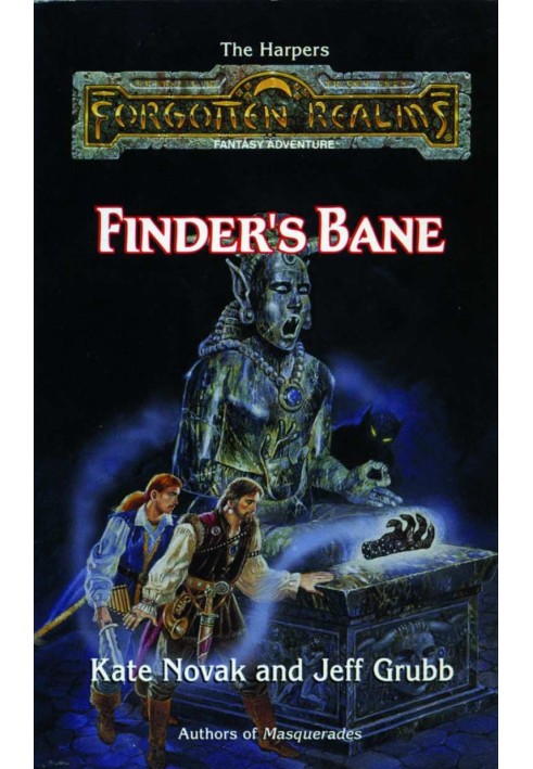 Book Finder's bane
