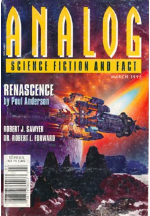 Book Renascence