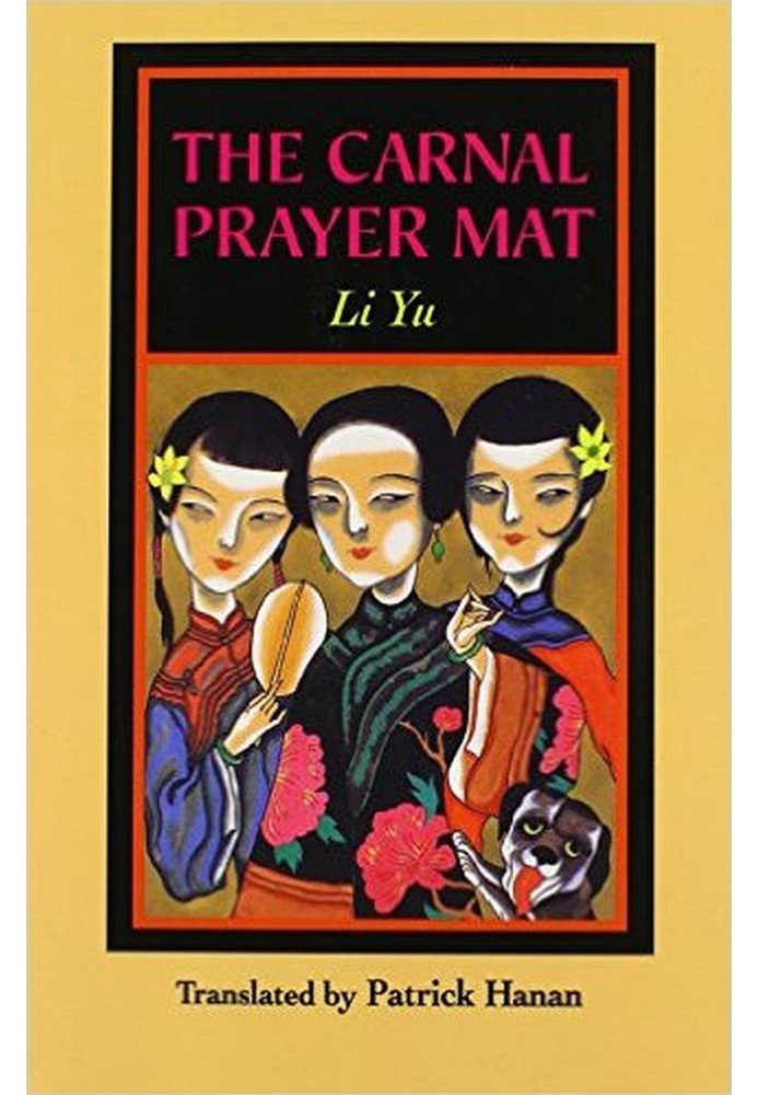 Book The Carnal Prayer Mat