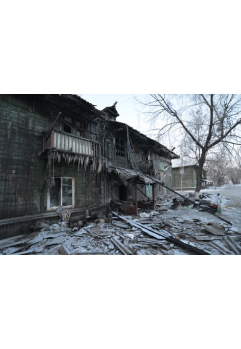 Книга Гнев