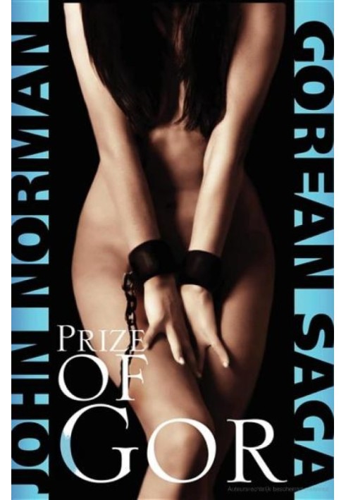 Book Prize of Gor