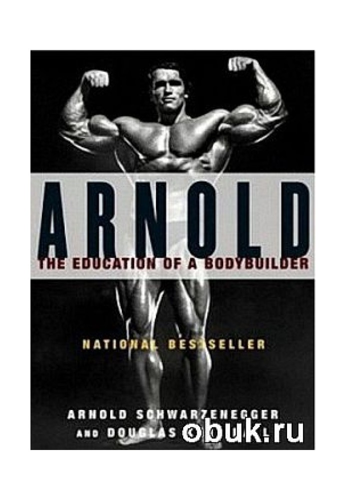 Book Bodybuilding textbook
