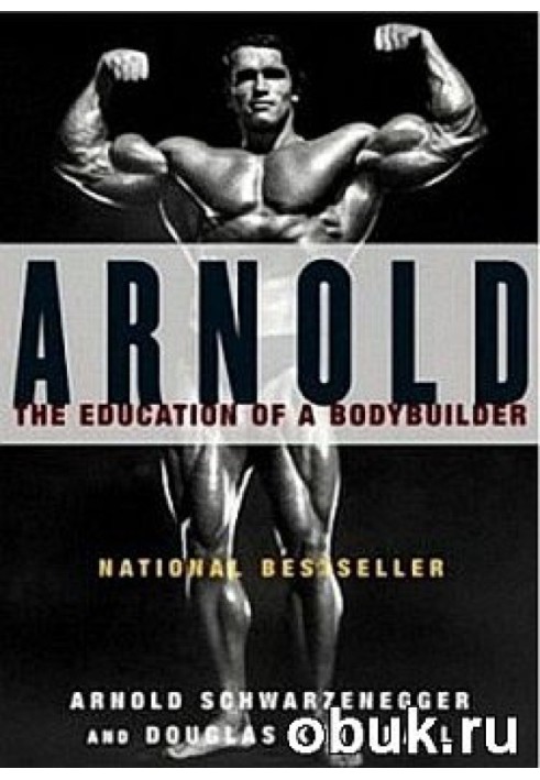 Book Bodybuilding textbook