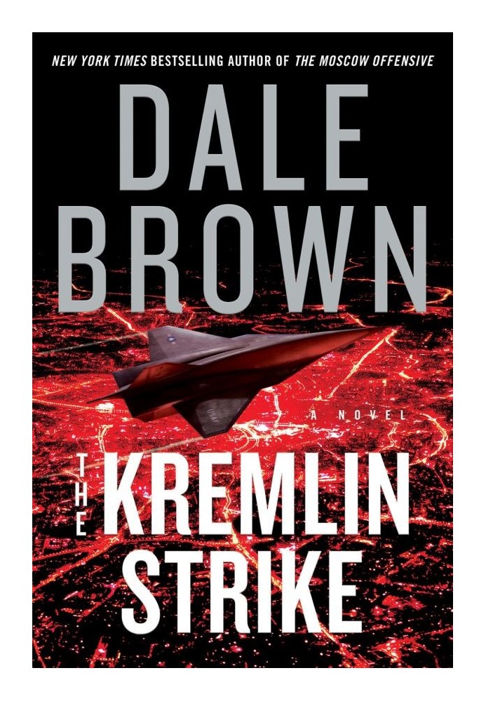 Книга Кремлевская забастовка