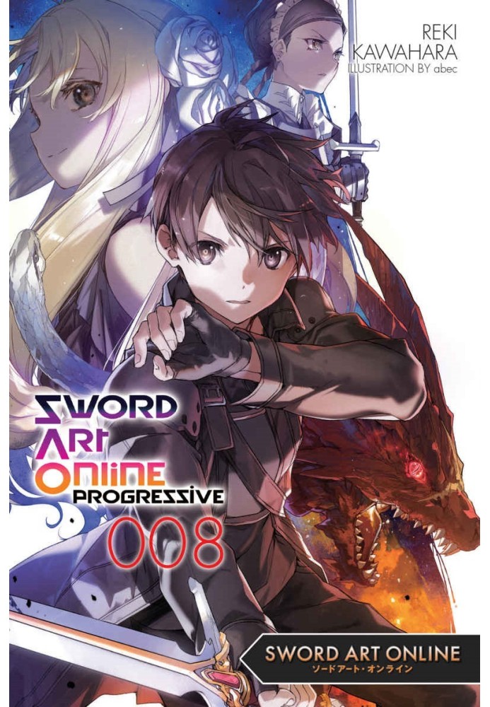 Книга Sword Art Online: Progressive. Том 8