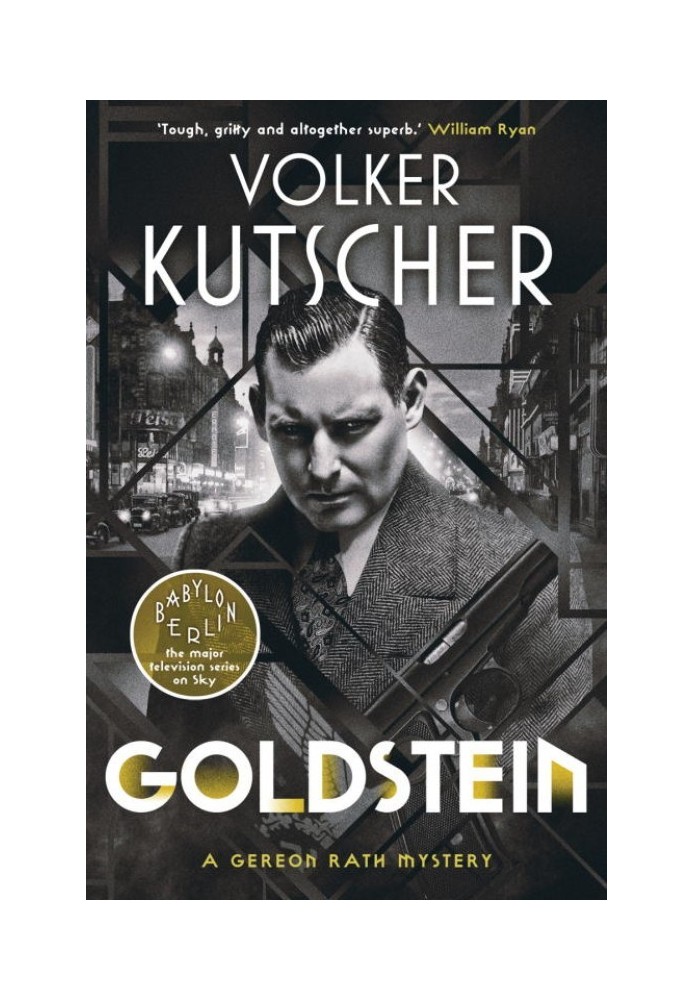 Книга Гольдштейн