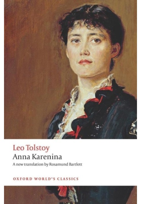 Книга Анна Кареніна