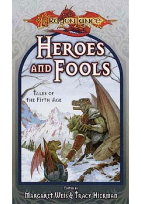 Book Heroes And Fools