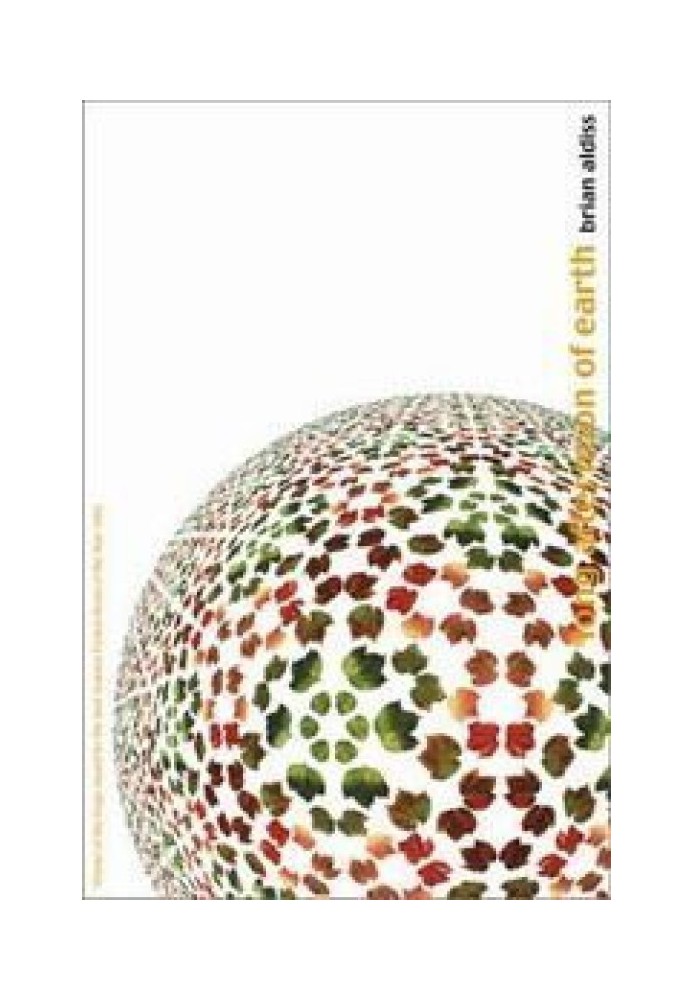 Книга Довгі сутінки Землі