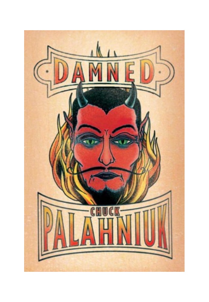 Book Damned